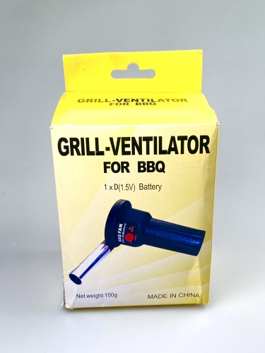 GRILOVACÍ DMYCHADLO PRO ZAPÁLENÍ GRILU -  BATERIOVÉ (KAMINER)