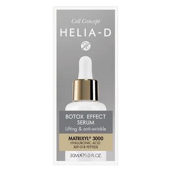 HELIA-D CELL CONCEPT BOTOX EFFECT SÉRUM 30 ML (MAĎARSKÁ VÝROBA)
