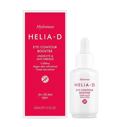HELIA-D: EYE CONTOUR BOOSTER - SÉRUM PRO OČNÍ KONTURY (30ML)